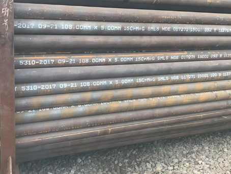 润州15CrMoG无缝钢管