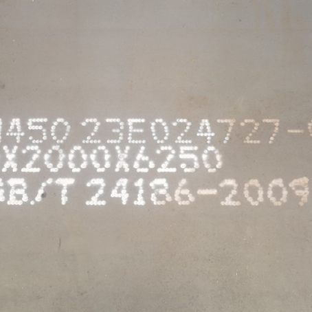 润州NM450 耐磨板