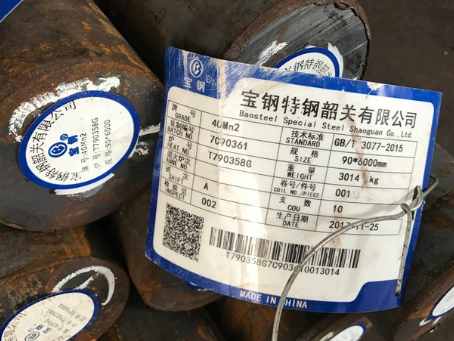 润州40Mn2合金结构钢