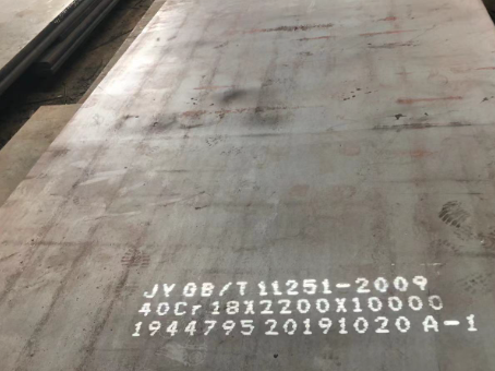 润州40cr合金钢板