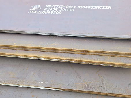 润州容器板-Q245R